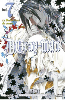 D.gray-man - édition originale - tome 07