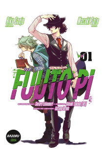 Fuuto pi - tome 1