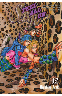 Jojo's - steel ball run t12