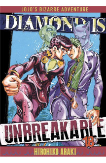 Jojo's - diamond is unbreakable t18