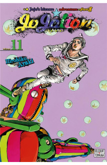 Jojo's - jojolion t11