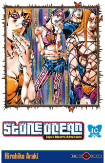 Jojo's - stone ocean t10