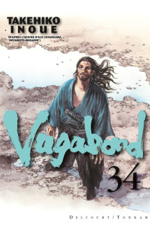 Vagabond t34