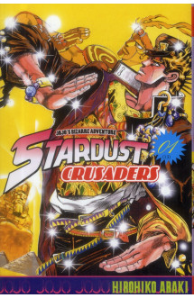 Jojo's - stardust crusaders t01