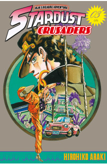 Jojo's - stardust crusaders t03