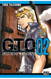 Gto shonan 14 days t02