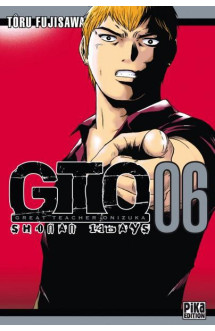 Gto shonan 14 days t06