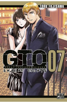 Gto shonan 14 days t07