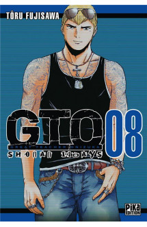 Gto shonan 14 days t08