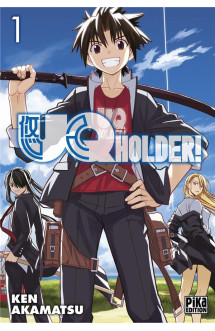 Uq holder! t01