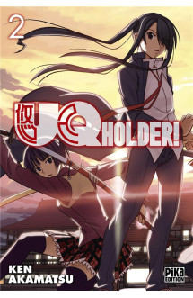 Uq holder! t02