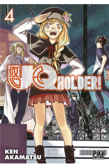 Uq holder! t04