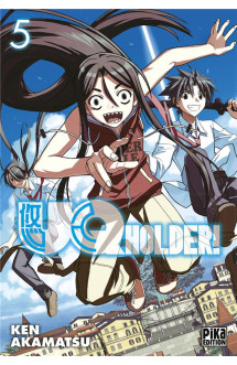 Uq holder! t05