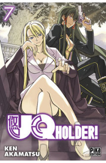 Uq holder! t07