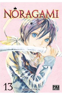 Noragami t13