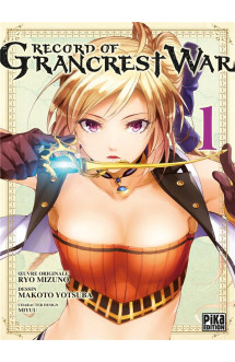 Record of grancrest war t01