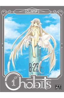 Chobits t01