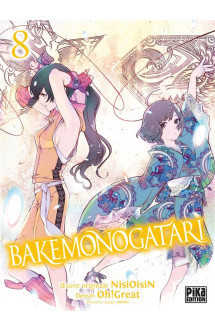 Bakemonogatari t08