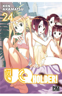 Uq holder! t24