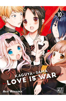 Kaguya-sama: love is war t10