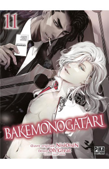 Bakemonogatari t11