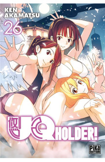 Uq holder! t26