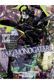 Bakemonogatari t12