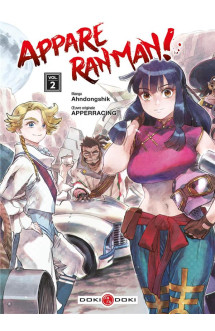 Appare ranman ! - vol. 02