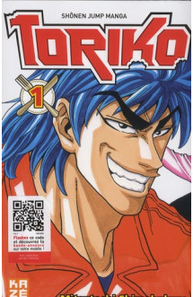 Toriko t01