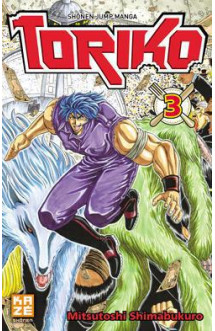 Toriko t03