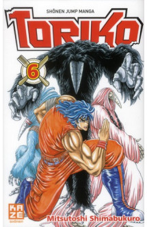 Toriko t06