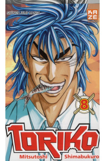 Toriko t08