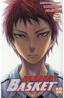 Kuroko's basket t20