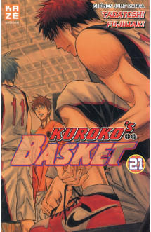 Kuroko's basket t21