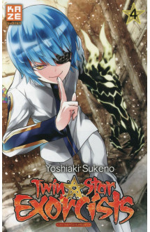 Twin star exorcists t04