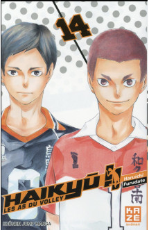 Haikyu !! - les as du volley t14