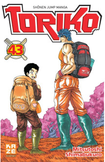 Toriko t43 (fin)