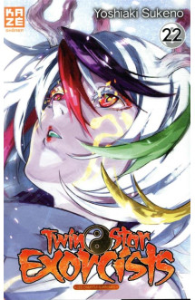 Twin star exorcists t22