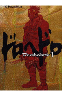 Dorohedoro t01