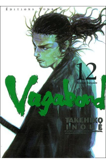 Vagabond t12