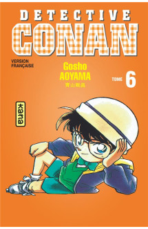 Détective conan - tome 6