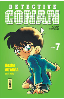 Détective conan - tome 7