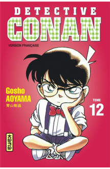 Détective conan - tome 12