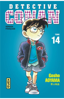 Détective conan - tome 14