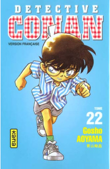 Détective conan - tome 22