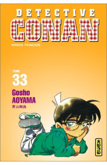 Détective conan - tome 33