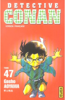 Détective conan - tome 47