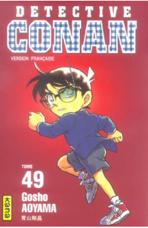 Détective conan - tome 49