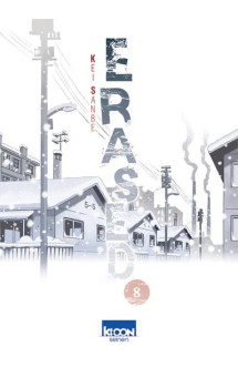 Erased t08