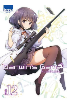 Darwin's game t12